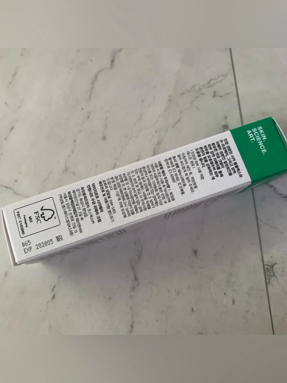 Dr. Jart+ Cicapair Intensive Soothing Repair Cream 0.5oz